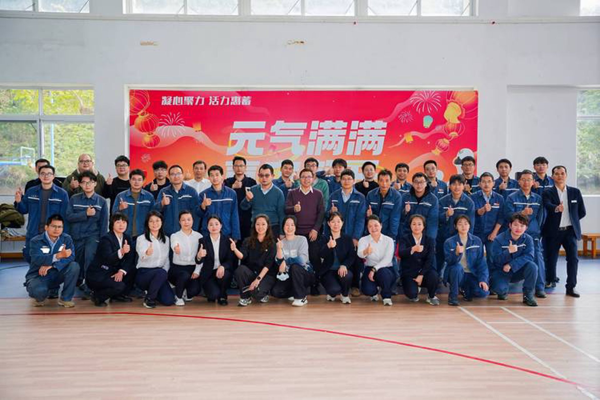 力业活动策划