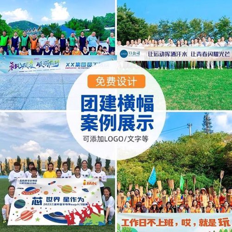 庆典活动策划如何为你的品牌添砖加瓦？